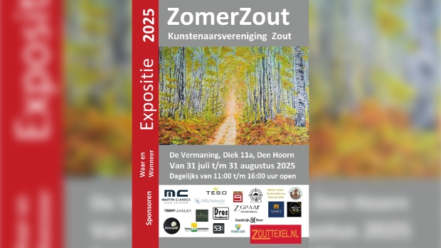 poster Zomerzout