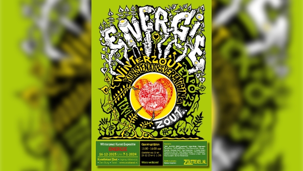poster expositie ZOUT