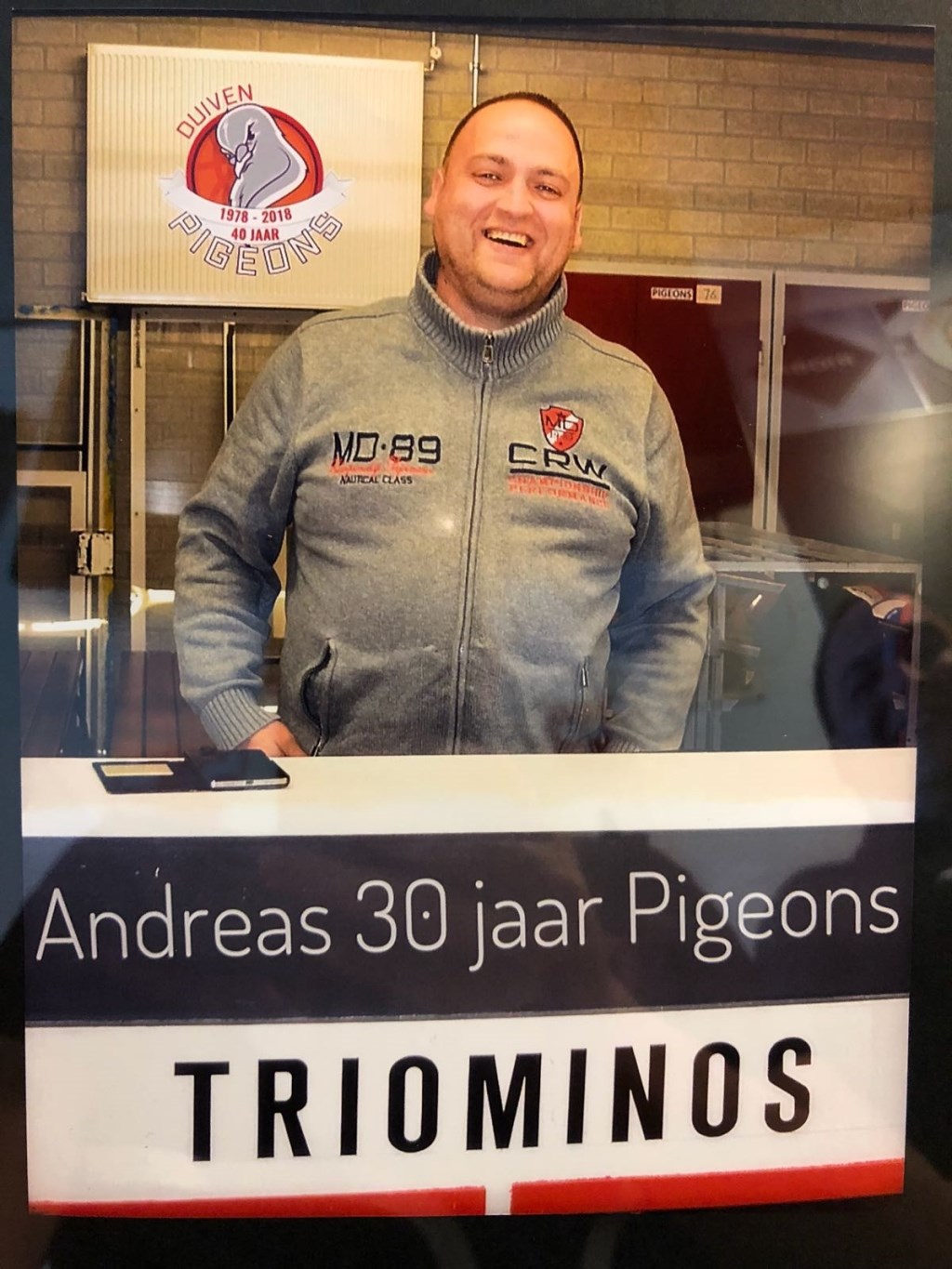 Andreas Kiele