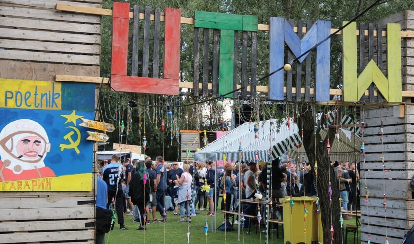 UTMW. (foto: Dian Helsen)