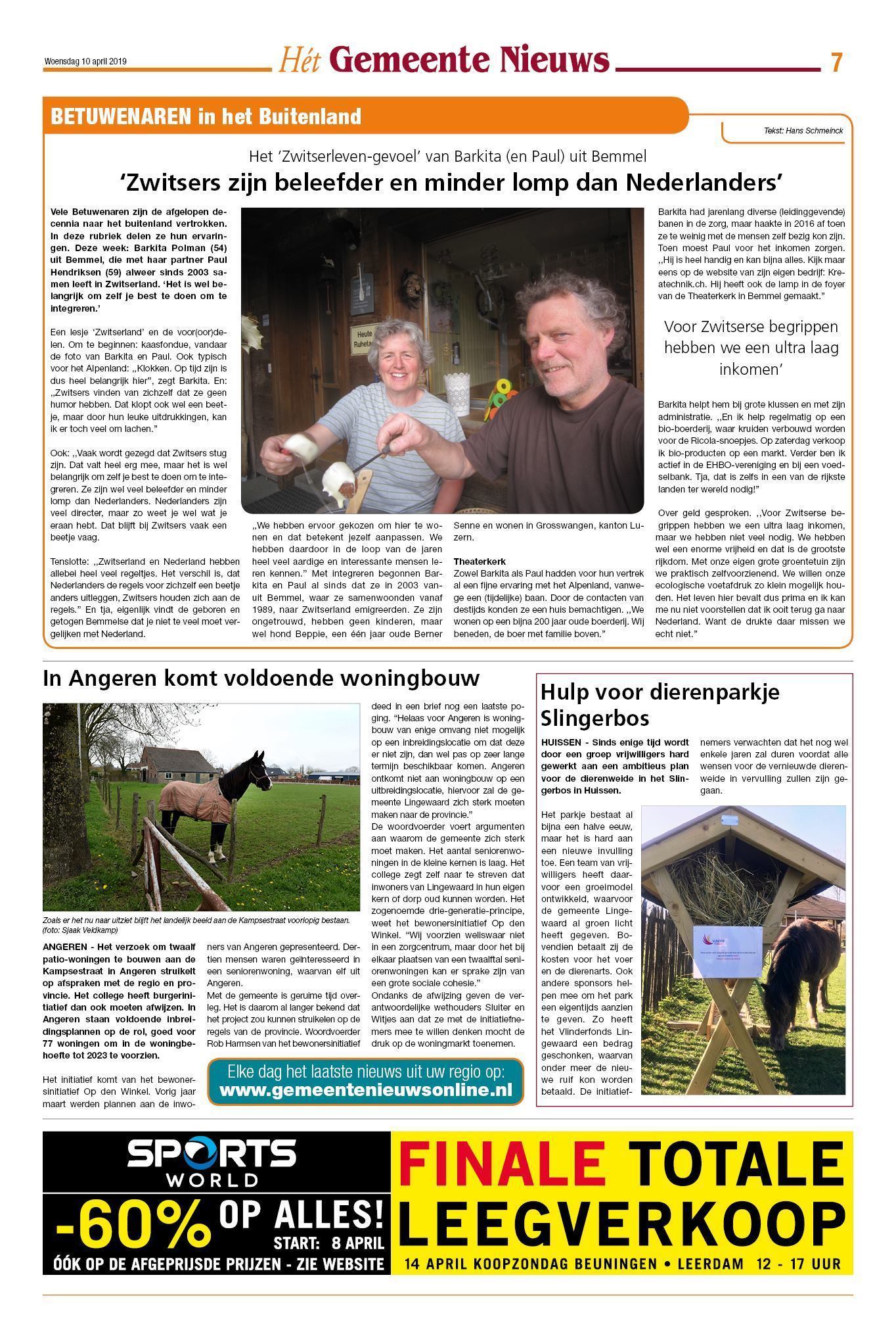article thumbnail