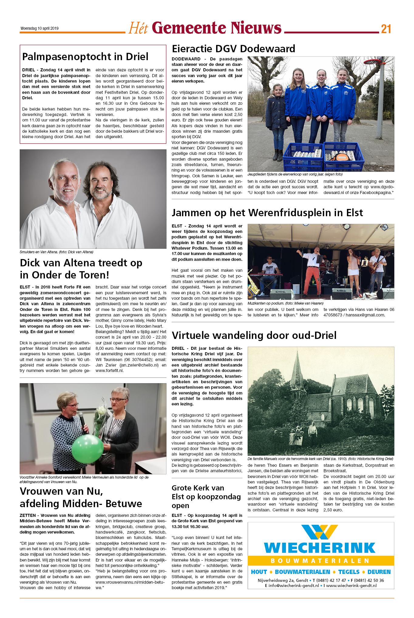 Dick grote broer 13